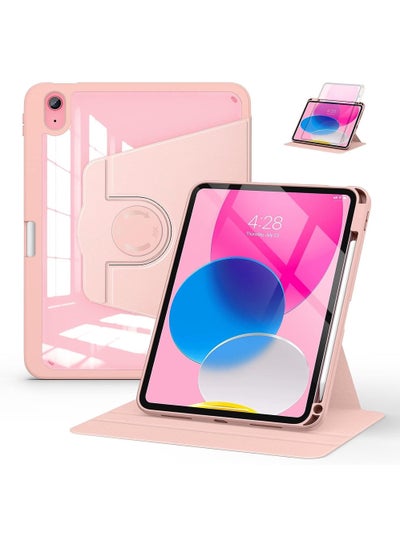 Buy Case for iPad Air 5th Generation (2022) / iPad Air 4th Gen (2020) 10.9 inch -[Built-in Pencil Holder] Trifold Stand Shockproof Cover with Clear Transparent Back Shell Auto Sleep/Wake in Saudi Arabia