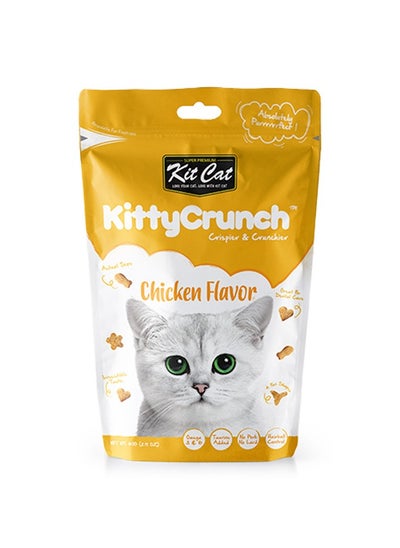 Buy Kit Cat Kitty Crunch Chicken Flavor 60g in UAE