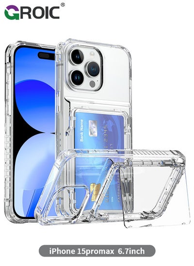 اشتري iPhone 15 Pro Max Case Wallet Clear Flip Cover Kickstand 4 Card Back Pocket Credit Card Holder ID Slot Rugged TPU Bumper PC Hard Protective Armor Hybrid Shell for iPhone 15 Pro Max في الامارات