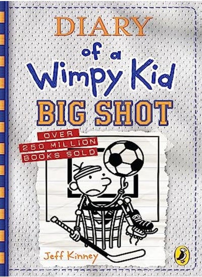 اشتري Diary Of A Wimpy Kid Big Shot Book 16 by Kinney, Jeff Paperback في الامارات