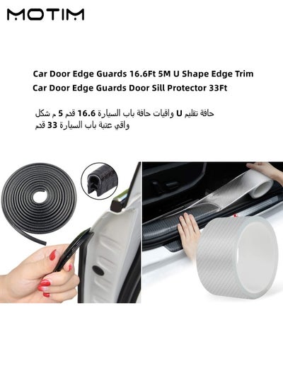 Buy Car Door Edge Guards 16.6Ft 5M Universal Rubber Seal Protector U Shape Edge Trim And Car Door Edge Guards Door Sill Protector Automotive Anti-Collision Strip for Car Door Edge 33Ft in Saudi Arabia