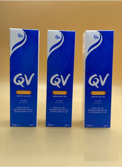 Buy 3PES Moisturizing Cream QV 50grams in Saudi Arabia