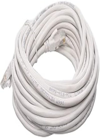 Buy Cable network cat6 10m - white in Egypt