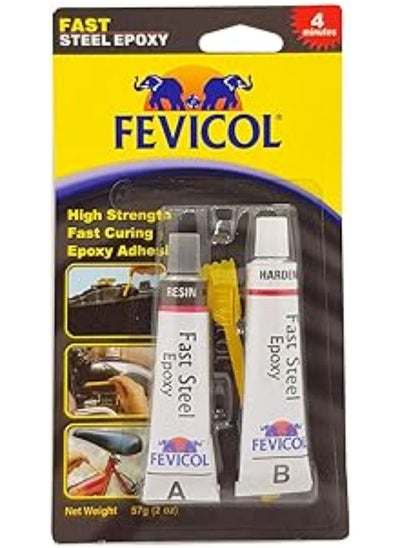 Buy Fevicol Fast steel Epoxy 2PCs - 57.2g in Egypt