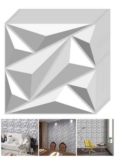 Buy 3D Wall Panels, Diamond Design Decoration, PVC 3D Textured Wall Panels For Indoor Living Room Lobby Bedroom Hotel Office Wall Decoration, 50*50cm Matte White (Pack Of 12) in Saudi Arabia