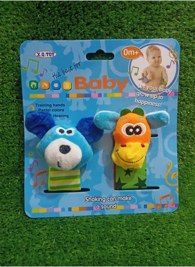 Buy Soft Rattle For The Baby in Egypt