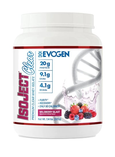 Buy ISOJECT Premium Clear Whey Isolate Wild Berry 520g in UAE