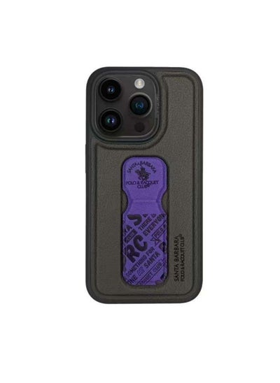 Buy Blaise Series Magnetic Bracket Phone Case with Ultra-Thin Stand for iPhone 15 Pro Max -Purple in UAE