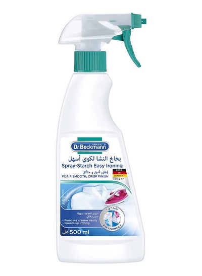 اشتري Easy Ironing Starch Spray 500ml في الامارات