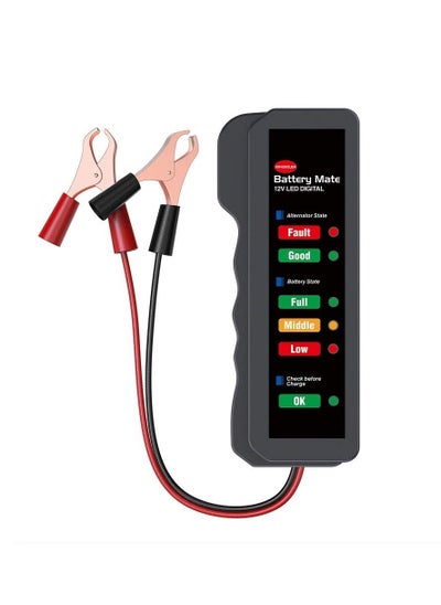 Buy 12V Car Battery Tester, Alternator Tester Automotive, Battery Checker, Analyzer to Check Alternator and Battery Charging System, LED Indication in UAE