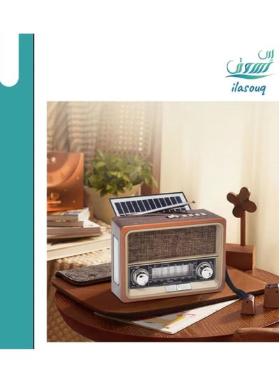 Buy DLC Solar Powered Portable Radio in Saudi Arabia