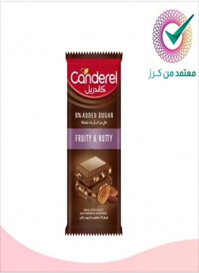 Buy Canderel Fruit & Nut Bar 100 Gm in Saudi Arabia