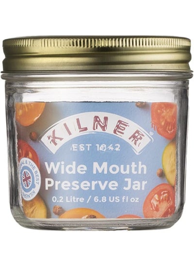 Buy Wide Mouth Preserve Jar 0.2L in UAE