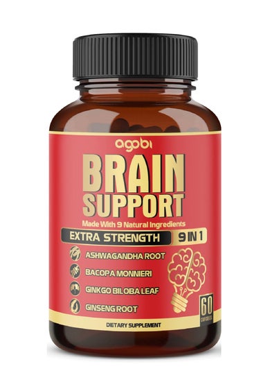 Buy 9in1 Brain Support Supplement Made with 9 Natural Ingredients - 60 Capsules in Saudi Arabia