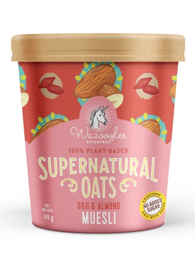 اشتري Wazoogles Gluten Free Vegan Supernatural Instant Oats - Goji & Almond Muesli Pot 88g في الامارات