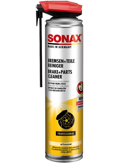 Buy brake+parts cleaner in Saudi Arabia