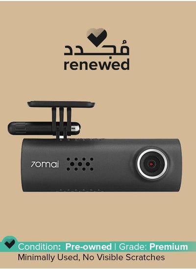 اشتري Renewed - Full HD Parking Camera في السعودية