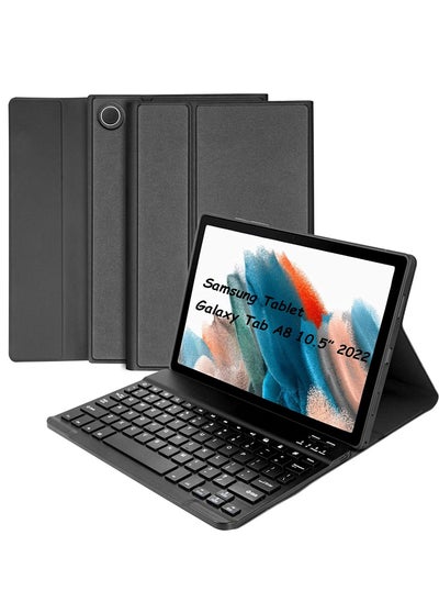 اشتري Samsung Galaxy Tab A8 10.5 Inch Smart Wireless BT Detachable Waterproof Magnetic Folio Stand Tablet Keyboard Cover Slim Protective Leather Keyboard Black في الامارات