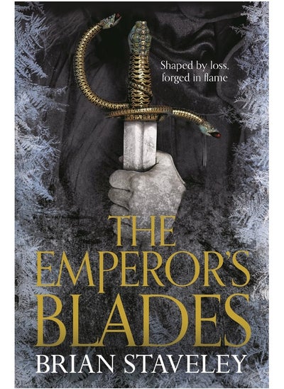 اشتري The Emperor's Blades في الامارات