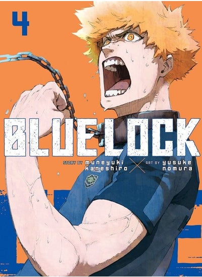 Buy Blue Lock 4 in UAE