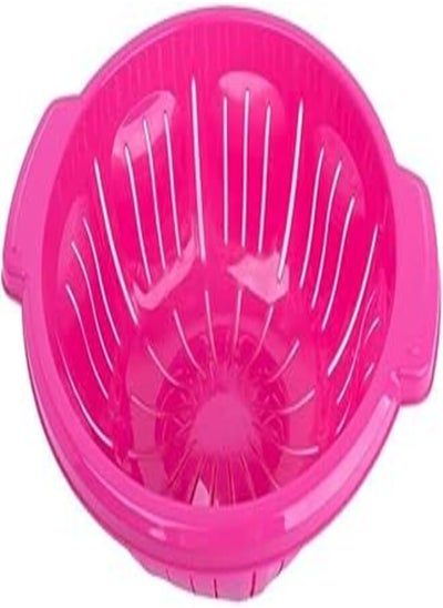 اشتري Accessories Shop Plastic round strainer pots with two plastic handles for vegetables and fruits 30 cm - pink في مصر