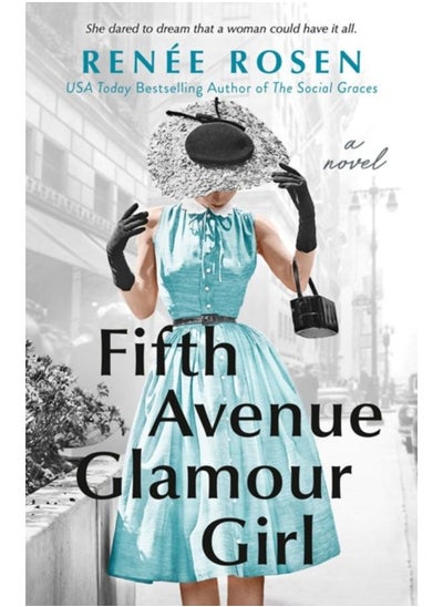 Buy Fifth Avenue Glamour Girl in UAE