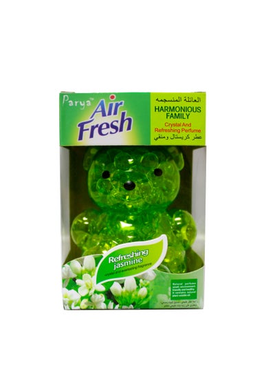 Buy Parya Gel Jasmine Car Air Freshener in UAE