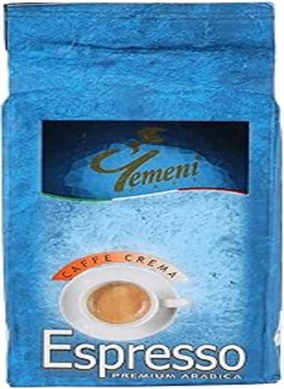 Buy Abdelmaboud espresso 250g in Egypt