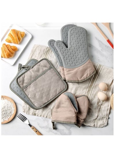 اشتري A set of 3 Pairs high-quality cotton and silicone oven gloves, heat resistant. في الامارات