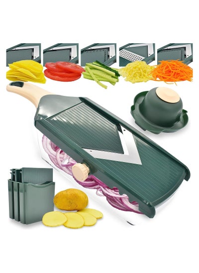 اشتري Adjustable Mandoline Food Slicer for Kitchen, Ultra Sharp V-blade Vegetable Slicer with Container, Slicer Vegetable Cutter, Julienne slicer, Potato Slicer for Apple, Onion, Tomato lemon Slicer في الامارات