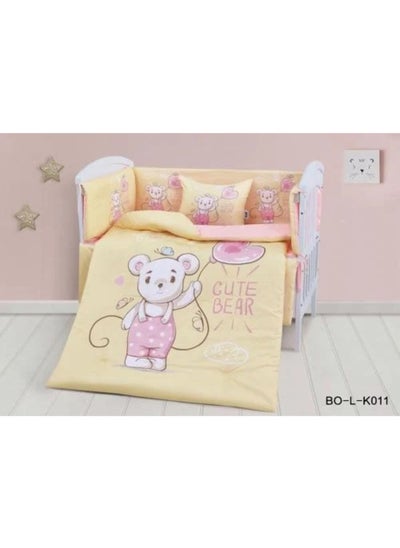 Buy Baby Comforter Set 7 PC in Saudi Arabia