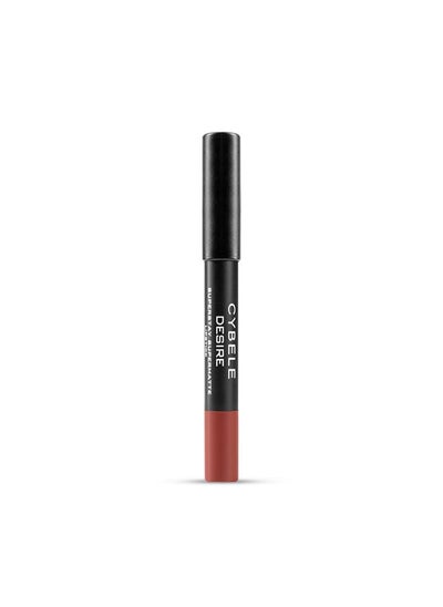 Buy Desire Lipstick Pencil No. 16 in Egypt