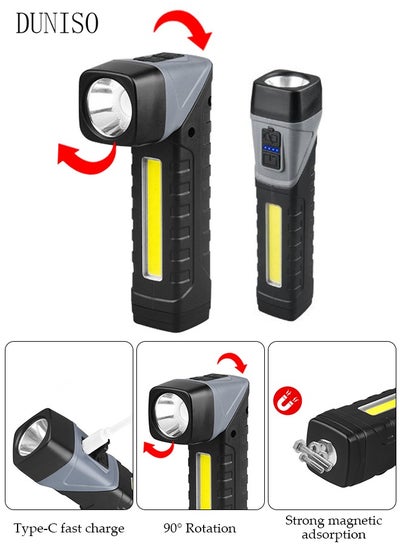 اشتري Rechargeable LED Flashlights with Side Light Handheld Flashlight with Zoomable 5 Modes 90° Fold Super Bright Flashlights for Emergencies Camping Hiking في السعودية