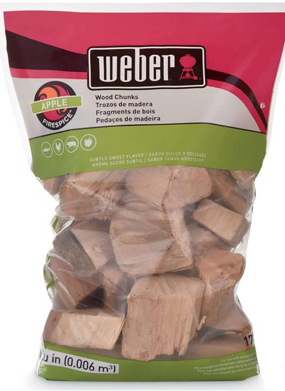 Buy Weber 1.8Kg Apple Wood Chunks in UAE