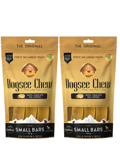 Buy Premium Quality Dental Chews Handcrafted In Himalayas Turmeric Small Bars For Small Dogs 2X100g in UAE