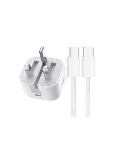 Buy 35W USB-C Charger with 1M Type-C to Type-C Cable – Compatible with iPhone 15 Series, Samsung S24, and USB-C Devices in UAE