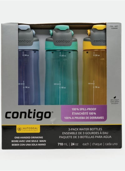 Buy Contigo Auto Seal 3-Pack Water Bottles (Multi Color) in UAE