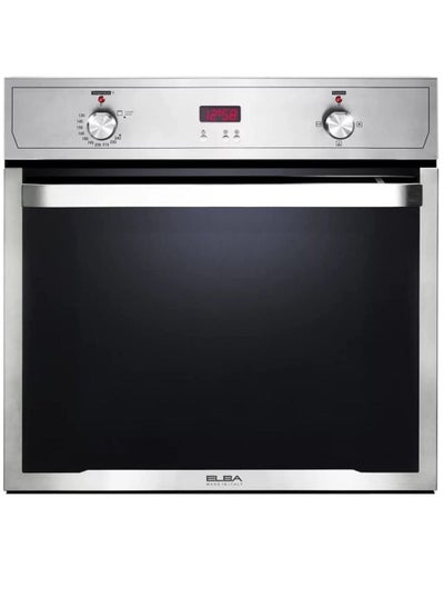 Buy Built In Gas Oven With Gas Grill And Fan 60 Cm ELIO 731 in Egypt