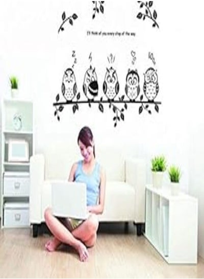 اشتري cute owl sticker kids room classroom Wall stickers في مصر