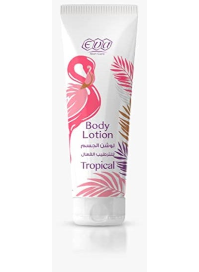 Buy Eva Skin Care Body Lotion Tropical 240ML in Egypt