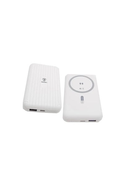 Buy Magnetic Wireless5000mAh Powerbank White in Saudi Arabia