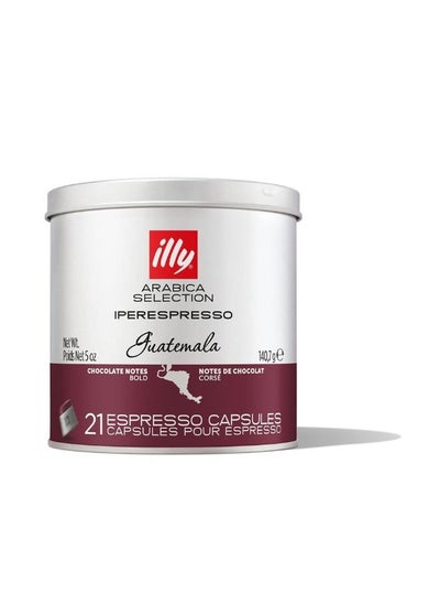 Buy illy Coffee, iperEspresso Capsule, Arabica Selections Guatemala Single Origin Espresso Pods in UAE