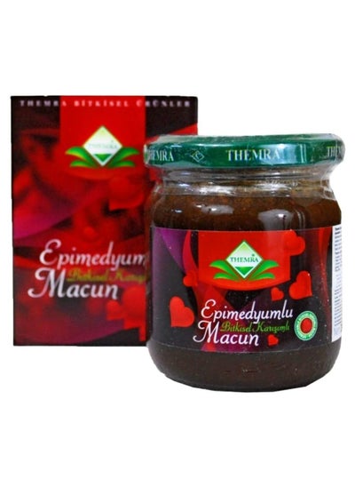 اشتري Turkish Honey Macun 240gr في الامارات