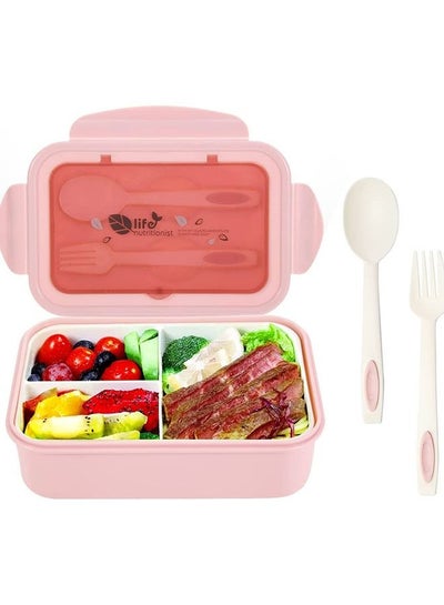 اشتري Bento Boxes for Adults,1400 ML Bento Lunch Box For Kids Childrens With Utensils في السعودية
