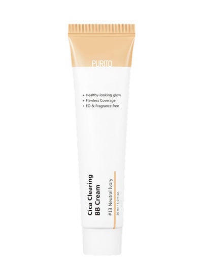 Buy Cica Clearing BB Cream #13 Neutral Ivory in UAE