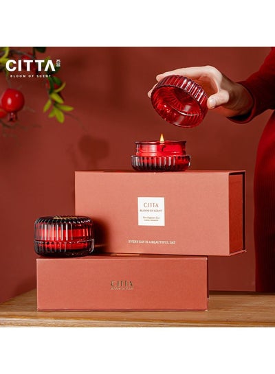 Buy Pure Home and Living Set of 2 Wax Filled Jars in Saudi Arabia