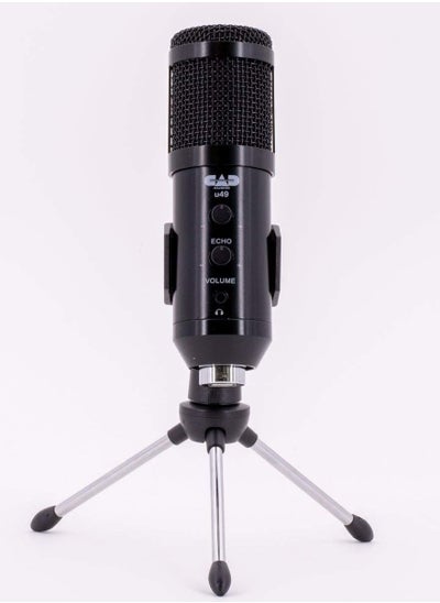 Buy USB Large Diaphragm Condenser Microphone in UAE