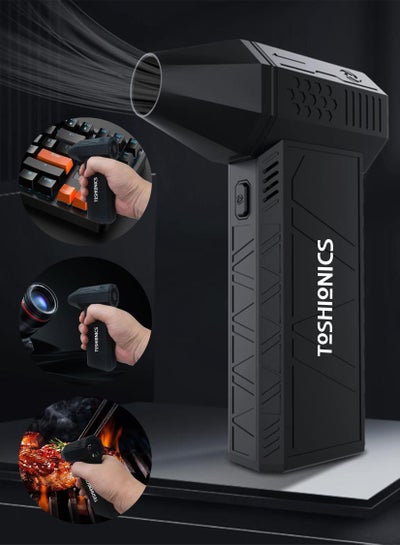 Electric Air Duster 3 Gear Adjustable Jet Dry Blower Can Reusable Can For Computer Keyboard,Outdoors - View #2