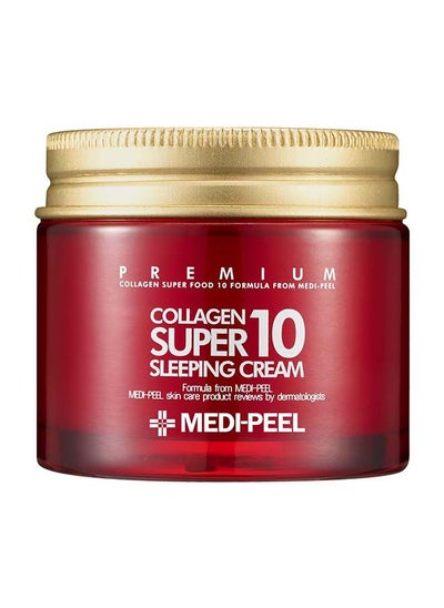 Buy Collagen Super 10 Sleeping Cream 70ml | Intensive Anti-Wrinkle Care Sleeping Cream, Low Molecular Collagen, Improves Fine and Deep Wrinkles Korean Skincare, Korean beauty for All Skin Types in UAE