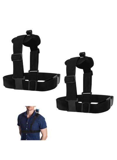 اشتري 2 Pack Camera Chest Mount Strap Harness for Action Camera Adjustable Cell Phone Chest Mount Strap with Sports Camera Installation Bracket kit في السعودية